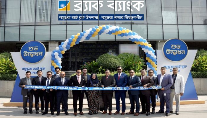 বসুন্ধরায় ব্র্যাক ব্যাংকের নতুন উপশাখা উদ্বোধন 