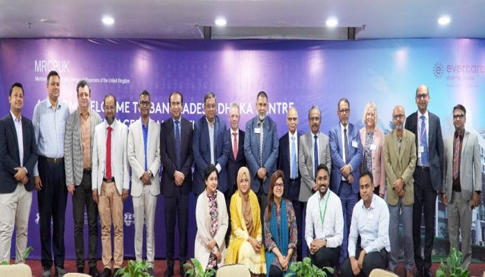 দেশে এমআরসিপি পিএসিইএস পরীক্ষা অনুষ্টিত