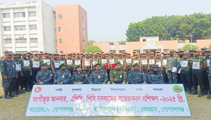 দেশ ও জাতীর কল্যানে নিরলসভাবে কাজ করছে আনসার-ভিডিপি: উপমহাপরিচালক