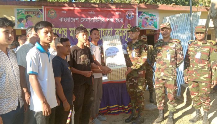 মাটিরাঙ্গায় সেনাবাহিনীর মানবিক সহায়তা কর্মসূচি