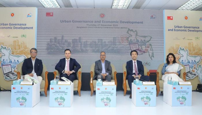 এসএমই খাতে ঋণপ্রবাহ জোরদারে এসএমইডিপি-২ পুনঃঅর্থায়ন স্কিমে যুক্ত হলো কমিউনিটি ব্যাংক