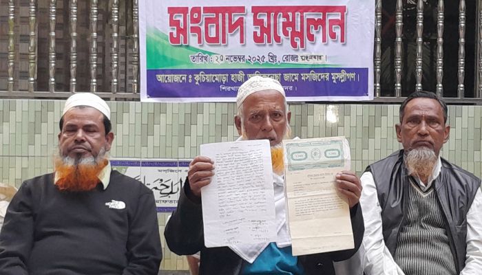 মাদারীপুরে সরকারি জায়গা দখলের প্রতিবাদে সংবাদ সম্মেলন