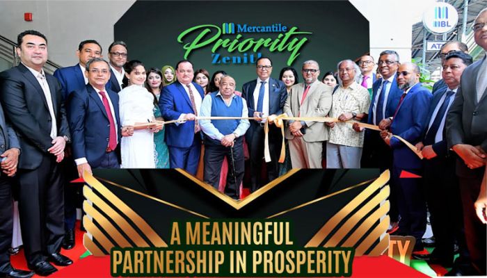 ‘মার্কেন্টাইল প্রায়োরিটি জেনিথ’ চালু করল মার্কেন্টাইল ব্যাংক
