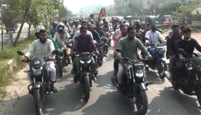 নাটোরে লকডাউন বিরোধী বিএনপি জামায়েতের কর্মসূচি