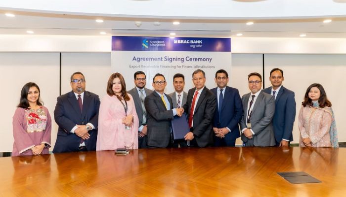 স্ট্যান্ডার্ড চার্টার্ডের উদ্যোগে ‘এক্সপোর্ট রিসিভেবল ফাইন্যান্স সলিউশন’, অংশীদারিত্বে ব্র্যাক ব্যাংক
