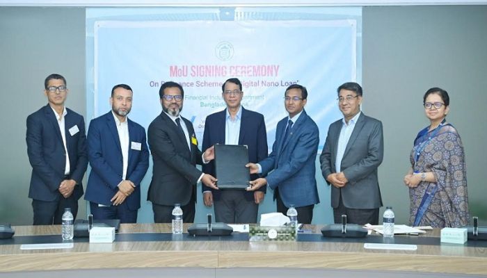 কম সুদে ঋণ দেবে ইউসিবি