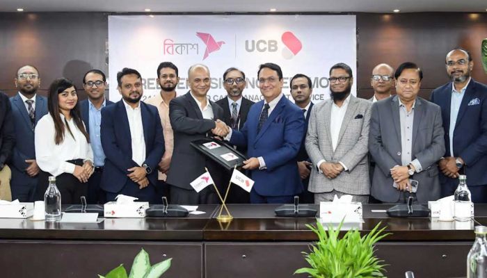 বিকাশ এজেন্ট ও পরিবেশকদের ২৪ ঘণ্টা ক্যাশ ম্যানেজমেন্ট সেবা দেবে ইউসিবি