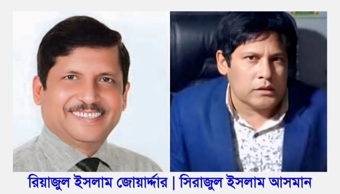 চুয়াডাঙ্গা জেলা আ.লীগ-যুবলীগের দুই নেতা গ্রেফতার