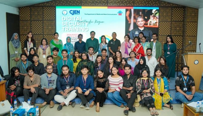 এআইইউবিতে ডিজিটাল সিকিউরিটি বিষয়ক ‘ট্রেনিং ফর ট্রেইনার্স’ অনুষ্ঠিত