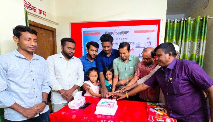 সিংড়ায় সংবাদ সারাবেলার প্রতিষ্ঠাবার্ষিকী উদযাপন