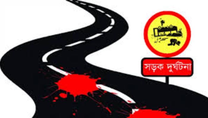 সারাদেশে সড়ক দূর্ঘটনায় নিহত ৩