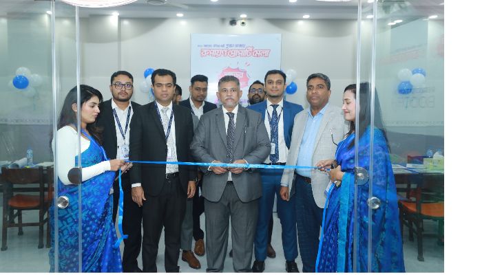 পুরান ঢাকায় ২ দিনব্যাপী  রূপায়ণ প্রোপার্টি মেলা