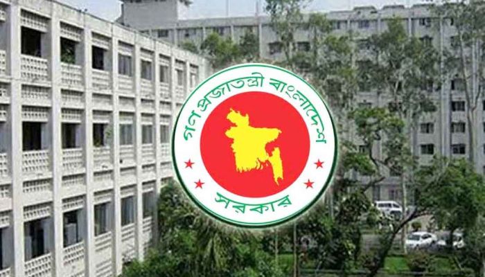জাতীয় ও আন্তর্জাতিক দিবস উদযাপনের নতুন তালিকা প্রকাশ