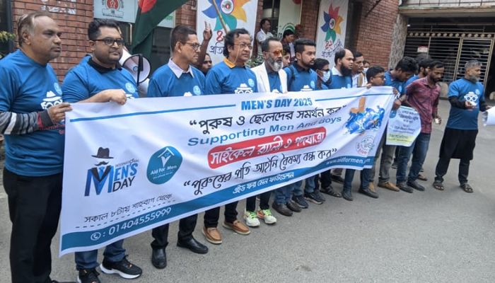 পুরুষ অবহেলার চরম পর্যায়ে চলে গেছে: এইড ফর মেন ফাউন্ডেশন