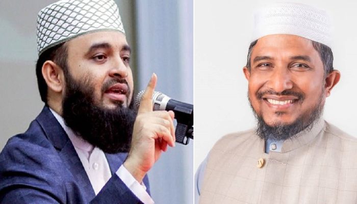 আজহারি-কামাল ইস্যুতে ঢাকা মহানগর দক্ষিণ জামায়াতের বিবৃতি