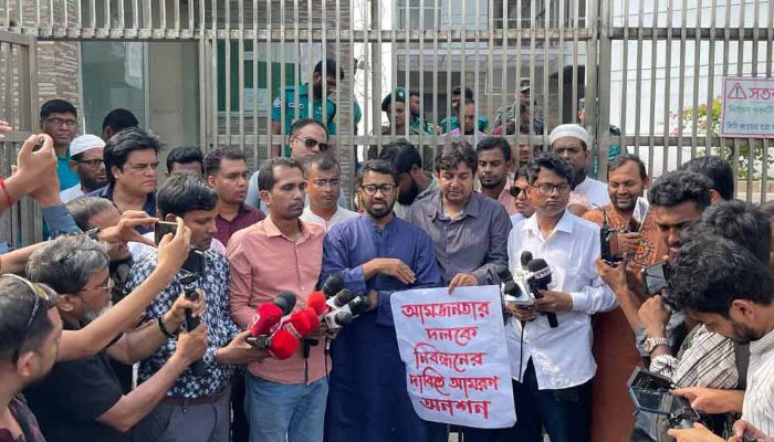 ‘আমজনতার দল’কে অবশ্যই নিবন্ধন দিতে হবে : রাশেদ খান