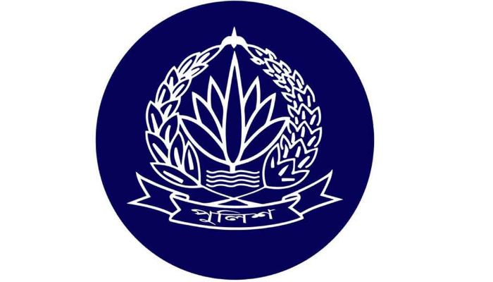 পুলিশের লুন্ঠিত অস্ত্র ও গোলাবারুদ উদ্ধারে পুরস্কার ঘোষণা