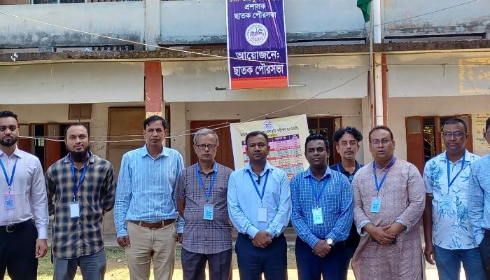 ছাতক পৌরসভার উদ্যোগে দ্বিতীয় মেধাবৃত্তি পরীক্ষা অনুষ্ঠিত