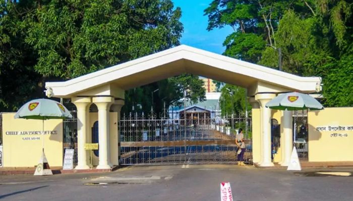 ভূমিকম্পে প্রধান উপদেষ্টার কার্যালয়ের ভবন ক্ষতিগ্রস্ত