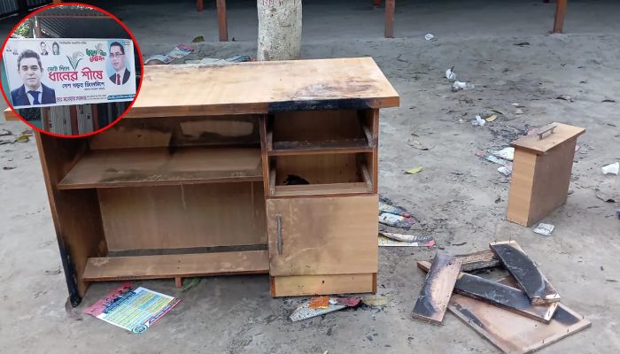 কুমিল্লায় বিএনপির মনোনয়নপ্রত্যাশীর নির্বাচনী অফিসে অগ্নিসংযোগ