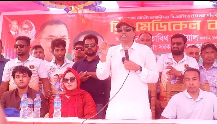 মতলব উত্তরে ফ্রী মেডিকেল ক্যাম্প 