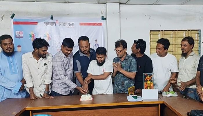 জীবননগরে সংবাদ সারাবেলার প্রতিষ্ঠাবার্ষিকী উদযাপন