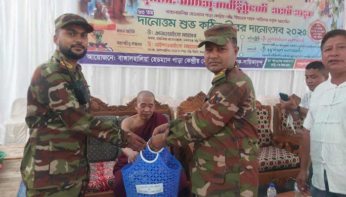 বাঙ্গালহালিয়ায় ৬৩তম দানোত্তম কঠিন চীবর দান উৎসব 