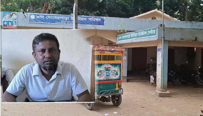 চেয়ারম্যানের স্ত্রীর নামে ভিজিডি কার্ড 