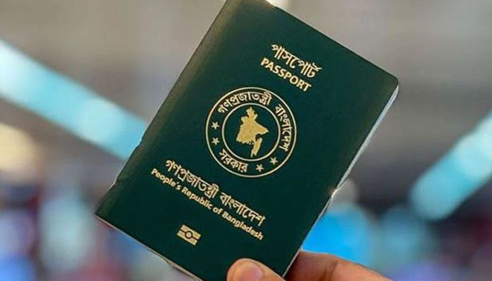 মাত্র ৭ দিনেই মিলবে পাসপোর্ট