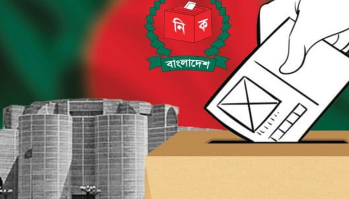 গণভোট কবে, জানা যাবে আজ