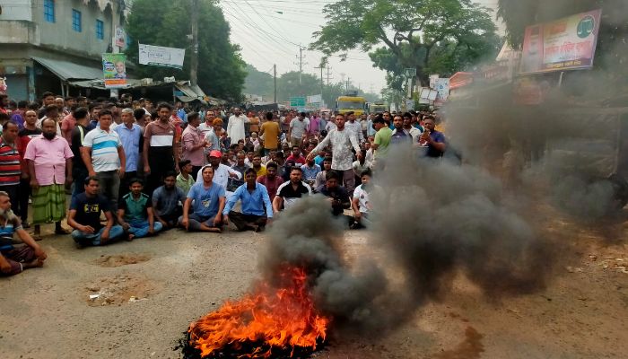 নলতায় বিএনপির অবরোধ ও হরতাল