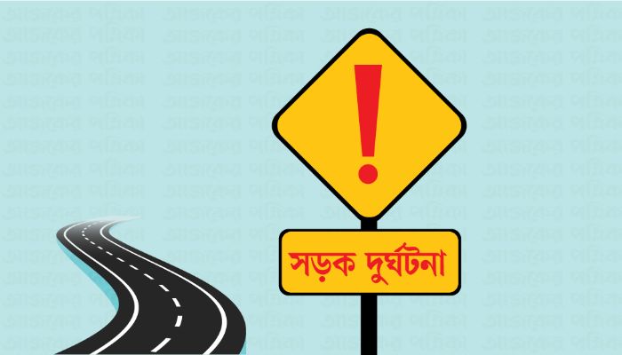 এ্যম্বুলেন্সের ধাক্কায় ভ্যান চালকের মৃত্যু 