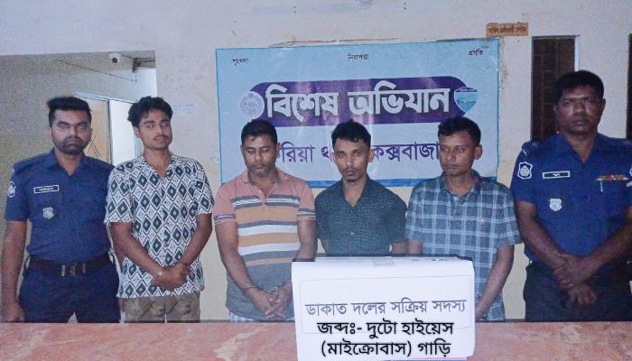 আন্তঃজেলা ডাকাত দলের ৪ সদস্য গ্রেপ্তার