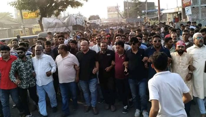 জাতীয় বিপ্লব ও সংহতি দিবসের সমাবেশ বয়কট 