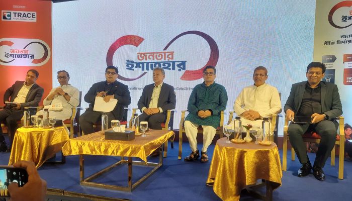 নির্বাচনী ইশতেহারে থাকা ৪ দুর্বলতার কথা জানালো ট্রেস কনসাল্টিং লি.