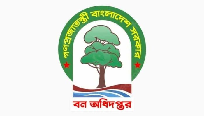 বন ও বন্য প্রাণী রক্ষায় স্বেচ্ছাসেবক নিবন্ধন শুরু