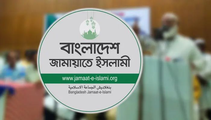 বিরোধী দলে যাবে না জামায়াত