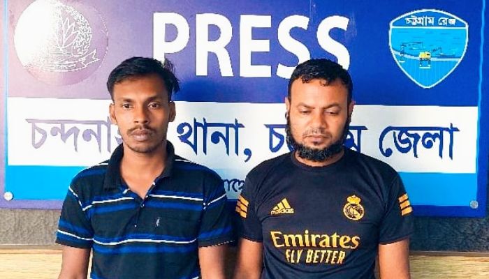৪’শ পিচ ইয়াবাসহ আটক ২