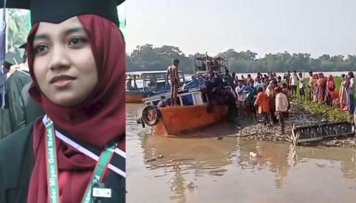 নিখোঁজ বিমান বাহিনীর সাবেক নারী পাইলটের মরদেহ উদ্ধার