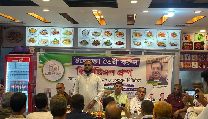 নোয়াখালীতে বেকারত্ব দূরীকরণ বিষয়ক সেমিনার অনুষ্ঠিত 