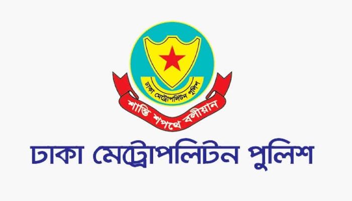 পুলিশ সদস্যদের মোবাইল ব্যবহার নিয়ে জরুরি নির্দেশনা