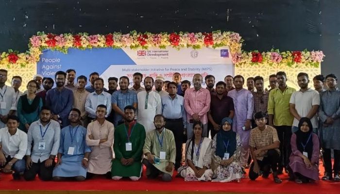  ফেনীতে সম্প্রীতির তারুণ্যের ভাবনা বিষয়ক মতবিনিময়