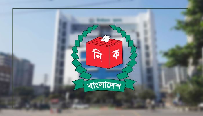 পোস্টাল ব্যালটে কারা ভোট দিতে পারবেন জানাল ইসি
