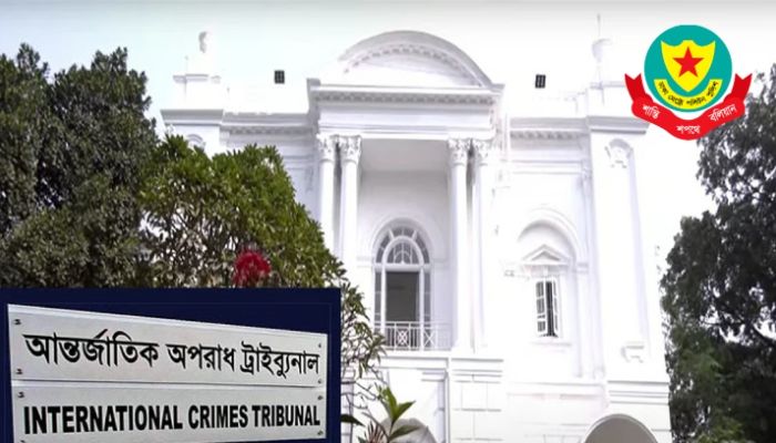আন্তর্জাতিক অপরাধ ট্রাইব্যুনালের সামনে সভা-সমাবেশ নিষিদ্ধ