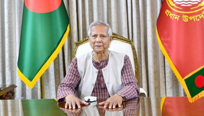 দুপুরে জাতির উদ্দেশে ভাষণ দেবেন প্রধান উপদেষ্টা