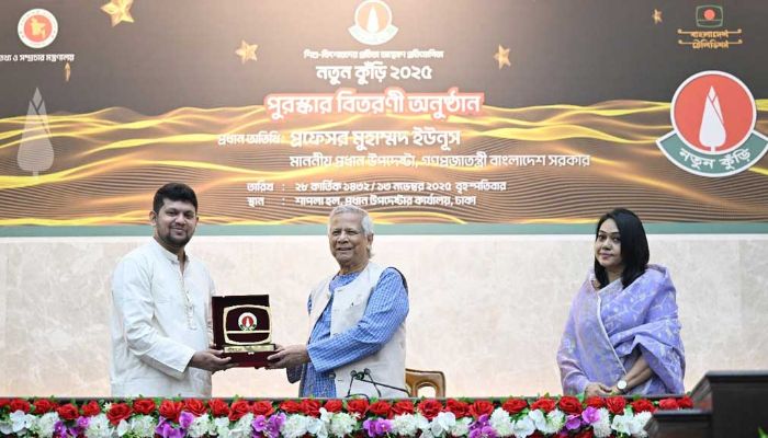 ‘নতুন কুঁড়ি’ পুরস্কার বিতরণ অনুষ্ঠানে প্রধান উপদেষ্টা