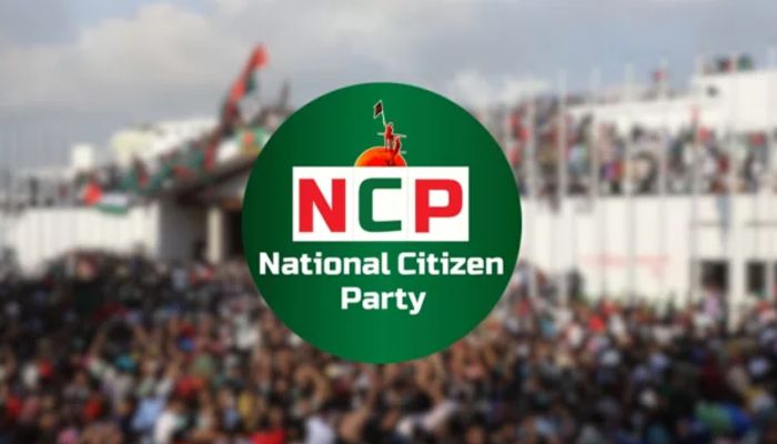 প্রধান উপদেষ্টার ভাষণের প্রতিক্রিয়া নিয়ে যা জানাল এনসিপি