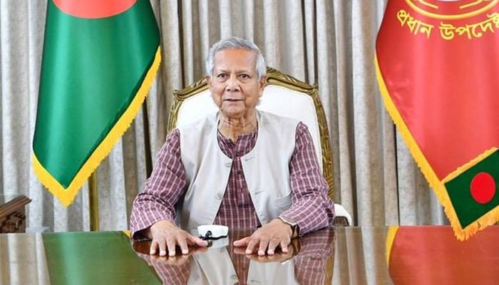 জাতির উদ্দেশে প্রধান উপদেষ্টার পূর্ণাঙ্গ ভাষণ