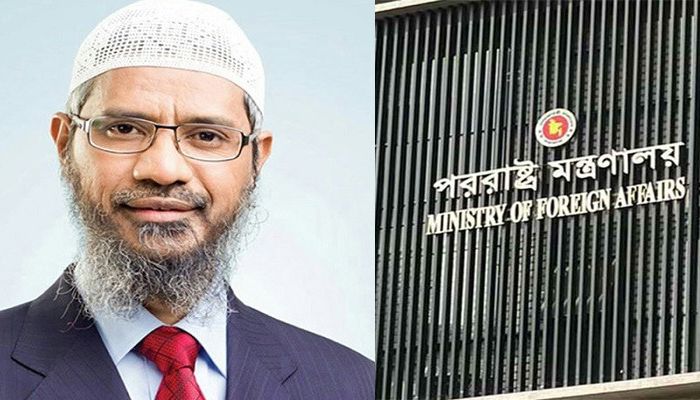 ভারত চায় জাকির নায়েককে, বাংলাদেশ চায় হাসিনাকে: উভয়েই ওয়ান্টেড!