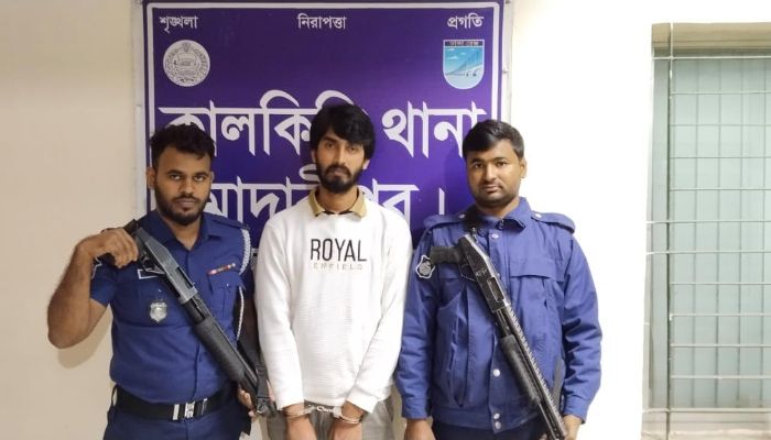 ছাত্রলীগ কর্মী শিশির গ্রেপ্তার